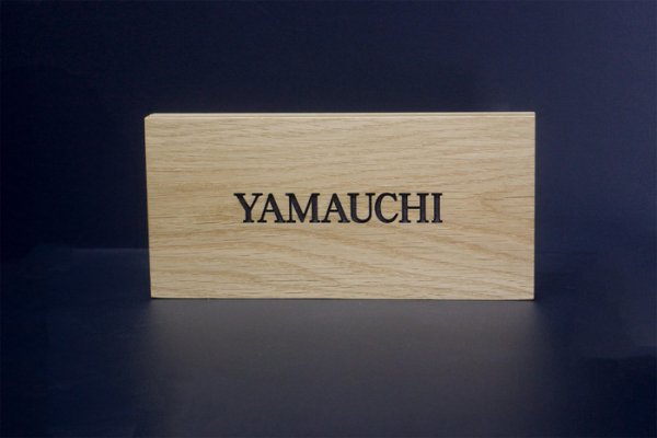 画像3: V字彫表札　横型　英文字　ナラ材　 (3)