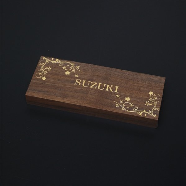 画像3: 彫表札　横型　ウォルナット材　デザインBタイプ 　 (3)